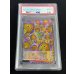画像2: 〔※状態難/PSA10鑑定済〕増殖するクリボー!【グランドマスター】{LOCH-JP002}《モンスター》 (2)
