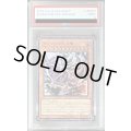 〔PSA9鑑定済〕オシリスの天空竜【ウルトラ】{AW02-JPM01}《モンスター》