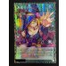 画像2: 〔状態A-〕☆アジア☆黒魔導のカーテン【グランドマスター】{アジアLOCH-JP003}《魔法》 (2)