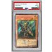 画像1: 〔PSA10鑑定済〕世界大会2025記念プロモセット(魔導戦士ブレイカー&聖なるバリアミラーフォース)【-】{-}《その他》 (1)
