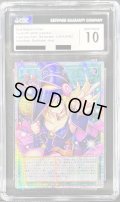 〔CGC10鑑定済〕☆アジア☆黒魔導のカーテン【OFプリズマティックシークレット】{アジアLOCH-JP003}《魔法》