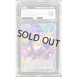画像1: 〔CGC10鑑定済〕☆アジア☆黒魔導のカーテン【OFプリズマティックシークレット】{アジアLOCH-JP003}《魔法》