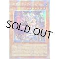 ☆アジア☆原罪のディアベルゼ【プリズマティックシークレット】{アジアLOCR-JP032}《モンスター》