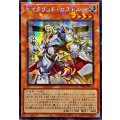 ☆アジア☆セイクリッドカストル【シークレットパラレル】{アジアTW03-JP040}《モンスター》