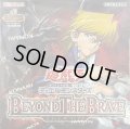 BEYOND THE BRAVE(+1エクスパンションパック付)【-】{-}《未開封BOX》
