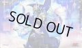 プレイマット『大魔女サンドリヨン(遊戯王の日)』【-】{-}《プレイマット》