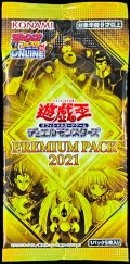 PREMIUM PACK 2021【-】{-}《未開封パック》