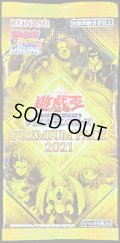PREMIUM PACK 2021【-】{-}《未開封パック》
