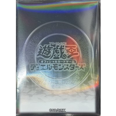 スリーブ『遊戯王ロゴ(黒/魔法陣)(遊戯王の日)』20枚入り【-】{-}《スリーブ》