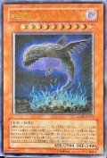 〔状態B〕地縛神ChacuChallhua【レリーフ】{ANPR-JP017}《モンスター》