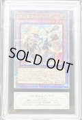 〔ARS10鑑定済〕(新)白の聖女エクレシア【クォーターセンチュリーシークレット】{CF01-JPS02}《モンスター》