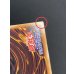 画像13: 〔状態A-〕四天の龍クリアウィングシンクロドラゴン【グランドマスター】{LOCR-JP014}《シンクロ》 (13)