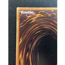 画像8: 〔状態A-〕四天の龍クリアウィングシンクロドラゴン【グランドマスター】{LOCR-JP014}《シンクロ》