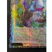 画像6: 〔状態A-〕四天の龍クリアウィングシンクロドラゴン【グランドマスター】{LOCR-JP014}《シンクロ》 (6)