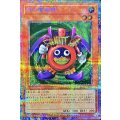 〔状態A-〕時の魔術師【プリズマティックシークレット】{26EP-JP001}《モンスター》