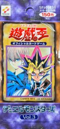 〔状態A-〕Vol3【-】{-}《未開封パック》