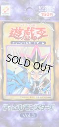 Vol3【-】{-}《未開封パック》