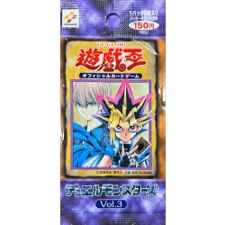 画像1: 〔状態A-〕Vol3【-】{-}《未開封パック》