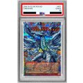 〔PSA10鑑定済〕蒼の深淵ディープアイズホワイトドラゴン【OFプリズマティックシークレット】{LOCR-JP002}《モンスター》