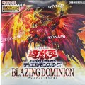 BLAZINGDOMINION【-】{-}《未開封BOX》