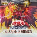 〔状態A-〕BLAZINGDOMINION【-】{-}《未開封BOX》