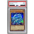 〔PSA10鑑定済〕青眼の白龍【シークレット】{QCCP-JP001}《モンスター》
