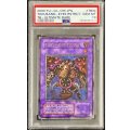 〔※状態難/PSA10鑑定済〕サウザンドアイズサクリファイス【レリーフ】{TB-34}《融合》
