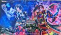 〔状態A-〕プレイマット『ヴィサス=スタフロスト&クシャトリラライズハート(JUDGE2023)』【-】{-}《プレイマット》