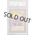 〔PSA10鑑定済〕オシリスの天空竜【ウルトラ】{AW02-JPM01}《モンスター》