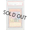 〔※状態難/PSA10鑑定済〕オベリスクの巨神兵【ウルトラ】{AW02-JPM02}《モンスター》
