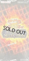 UTILITY SELECTION【-】{-}《未開封BOX》