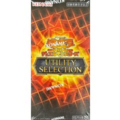 UTILITY SELECTION 未開封BOX