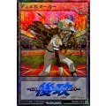 〔状態A-〕デュエルマーカー(後攻/ゴーハユウカ)【スーパーパラレル】{RD/B262-JP016}《トークン》