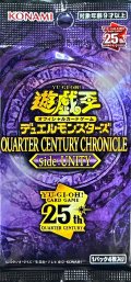 sideUNITYQUARTERCENTURYCHRONICLE【-】{-}《未開封パック》