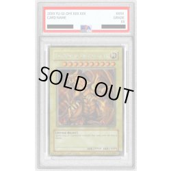 画像1: 〔PSA10鑑定済〕ラーの翼神竜(英語表記)【シークレット】{GBI-003}《モンスター》