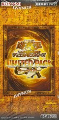 LIMITEDPACKGXラーイエロー【-】{-}《未開封BOX》