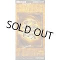 〔状態A-〕LIMITEDPACKGXラーイエロー【-】{-}《未開封BOX》