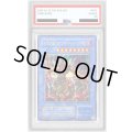 〔PSA9鑑定済〕仮面魔獣マスクドヘルレイザー【シークレット】{SM-00}《儀式》