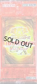 LIMITED PACK GX オシリスレッド【-】{-}《未開封パック》
