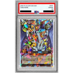 画像1: 〔PSA10鑑定済〕永劫の神導龍【オーバーラッシュレア】{RD/5TH2-JP001}《RDモンスター》