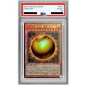 〔※状態難/PSA10鑑定済〕ラーの翼神竜球体形【レリーフ】{PGB1-JP013}《モンスター》
