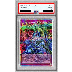 画像1: 〔※状態難/PSA10鑑定済〕レッドデーモンズチェーン【OFプリズマティックシークレット】{LOCR-JP009}《罠》
