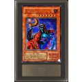 〔ARS9鑑定済〕不死王リッチー【レリーフ】{PH-00}《モンスター》