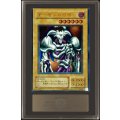 〔ARS10鑑定済〕デーモンの召喚【レリーフ】{SC-51}《モンスター》