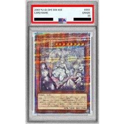 画像1: 〔※状態難/PSA10鑑定済〕[新]迷宮城の白銀姫(5人)【クォーターセンチュリーシークレット】{QCAC-JP011}《モンスター》