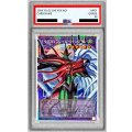 〔PSA10鑑定済〕FHEROフレイムウィングマン【OFプリズマティックシークレット】{LOCH-JP005}《融合》