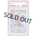〔PSA10鑑定済〕FHEROフレイムウィングマン【OFプリズマティックシークレット】{LOCH-JP005}《融合》
