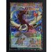 画像2: 〔状態A-〕四天の龍オッドアイズペンデュラムドラゴン【グランドマスター】{LOCH-JP013}《モンスター》 (2)