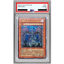 画像1: 〔※状態難/PSA10鑑定済〕地縛神WiraqochaRasca【レリーフ】{SOVR-JP026}《モンスター》