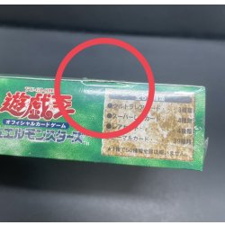 画像6: 〔状態A-〕MagicRuler-魔法の支配者-【-】{-}《未開封BOX》